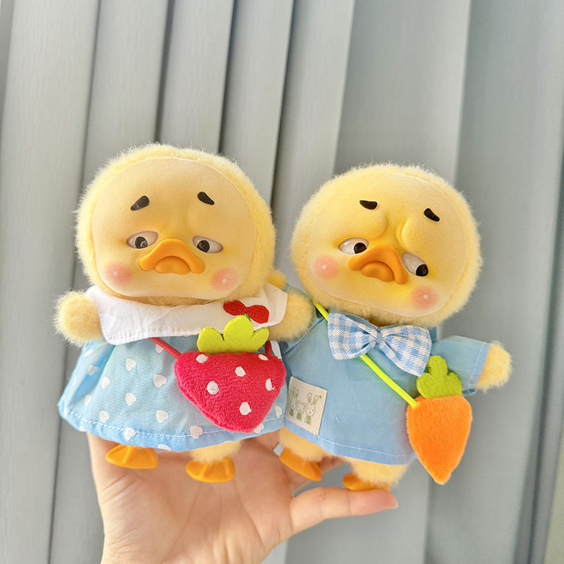 Kindergarten Sets Annoying Duc - đánh giá và giá Baby Clothing Accessories