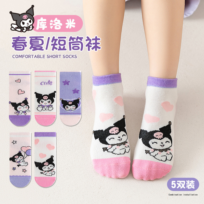 5Pairs Cute Anime Kids Childre - đánh giá và giá Baby Clothing Accessories