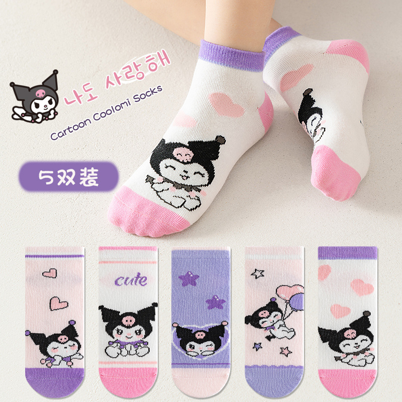 5Pairs Cute Anime Kids Childre - đánh giá và giá Baby Clothing Accessories