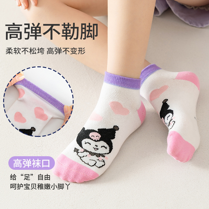5Pairs Cute Anime Kids Childre - đánh giá và giá Baby Clothing Accessories