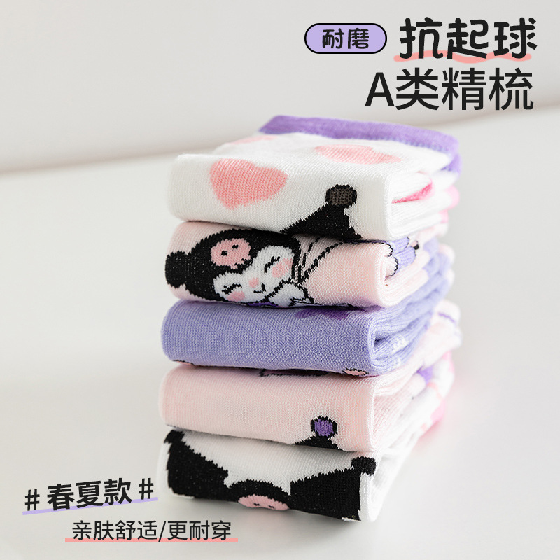 5Pairs Cute Anime Kids Childre - đánh giá và giá Baby Clothing Accessories