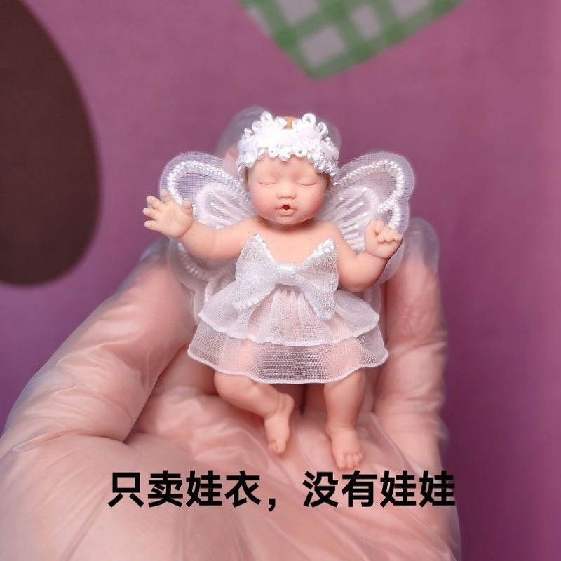 Only Doll Clothing ZURU Myster - đánh giá và giá Baby Clothing Accessories