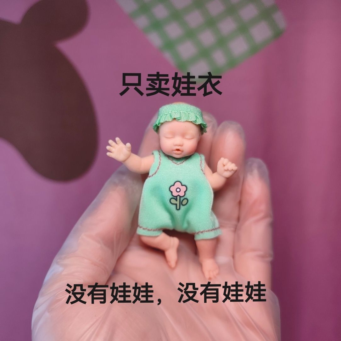 Only Doll Clothing ZURU Myster - đánh giá và giá Baby Clothing Accessories