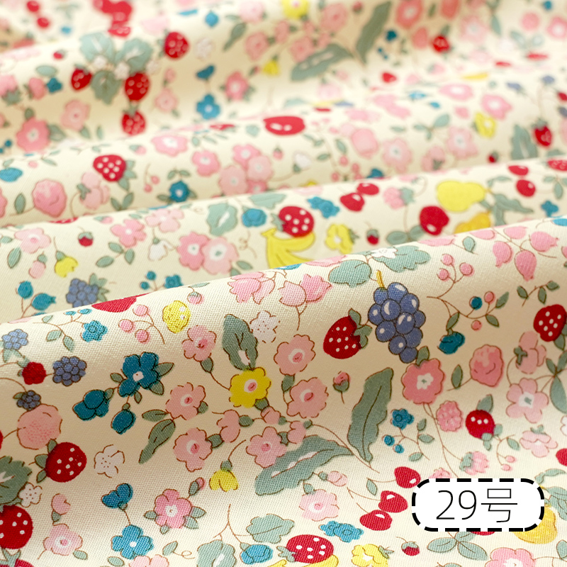 Pure Cotton Printed Fabric Idy - đánh giá và giá Baby Clothing Sewing