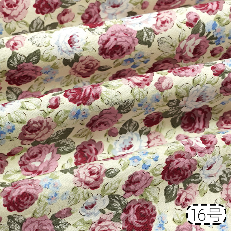 Pure Cotton Printed Fabric Idy - đánh giá và giá Baby Clothing Sewing