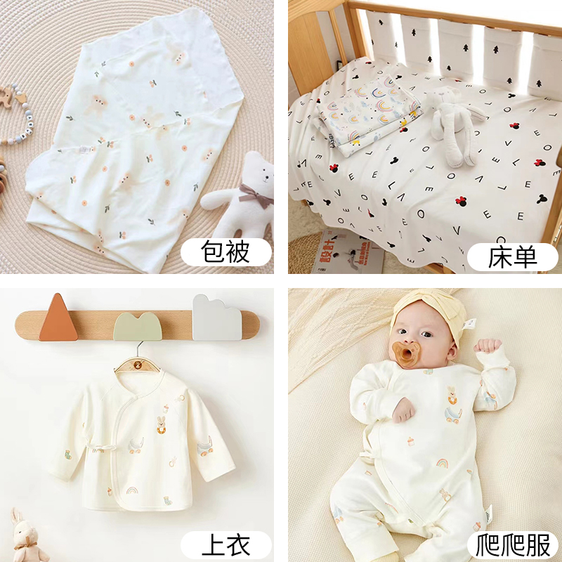 Thick Elastic Pure Cotton Prin - đánh giá và giá Baby Clothing Sewing